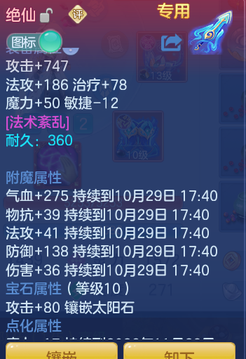 企业微信截图_17932007188316.png