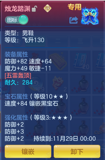 企业微信截图_17932007387852.png