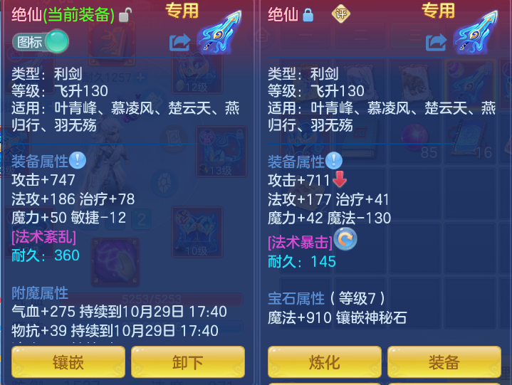 企业微信截图_17932007526620.png