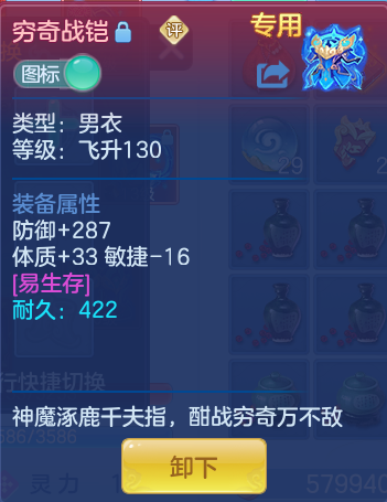 企业微信截图_17932007462786.png