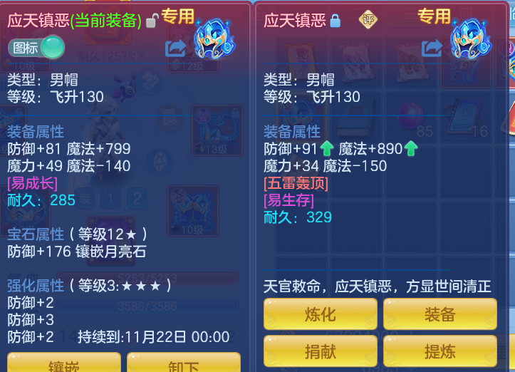企业微信截图_17932007605300.png