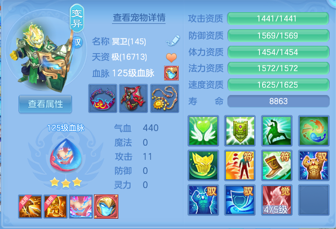 企业微信截图_17932007905447.png