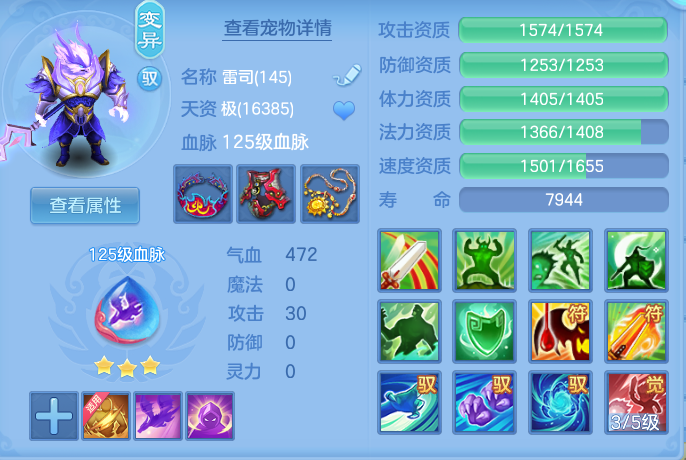 企业微信截图_17932007852052.png