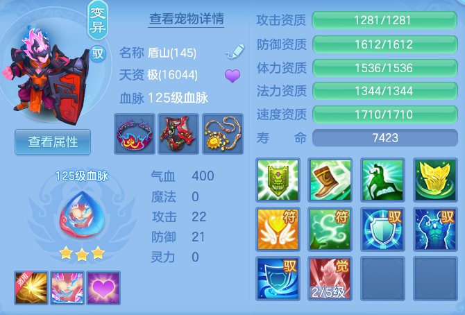 企业微信截图_17932007946264.png