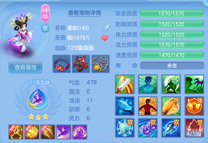 企业微信截图_17932008271270.png