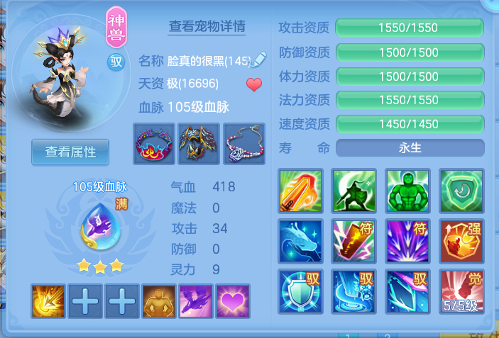 企业微信截图_17932008408045.png