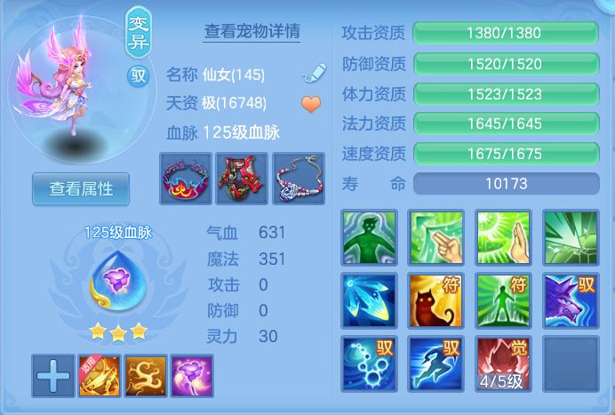 企业微信截图_17932008004726.png