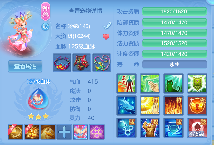 企业微信截图_17932008079082.png