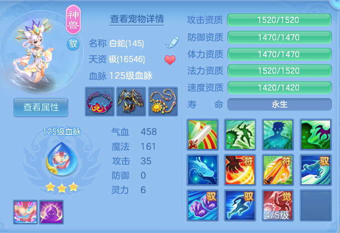 企业微信截图_17932008452932.png