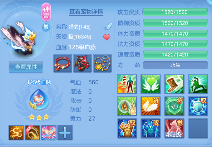 企业微信截图_17932008759806.png
