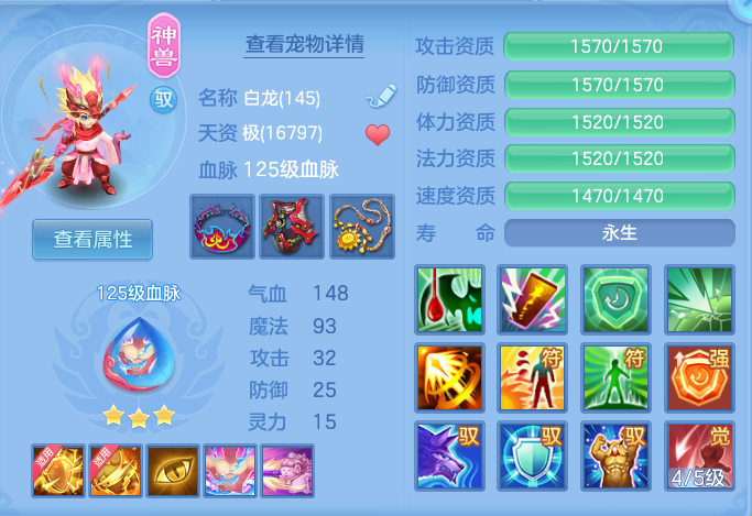 企业微信截图_17932008642162.png