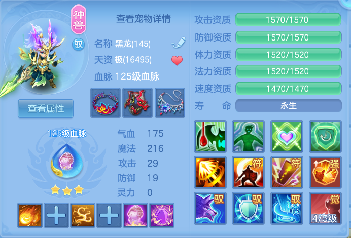 企业微信截图_17932008596718.png