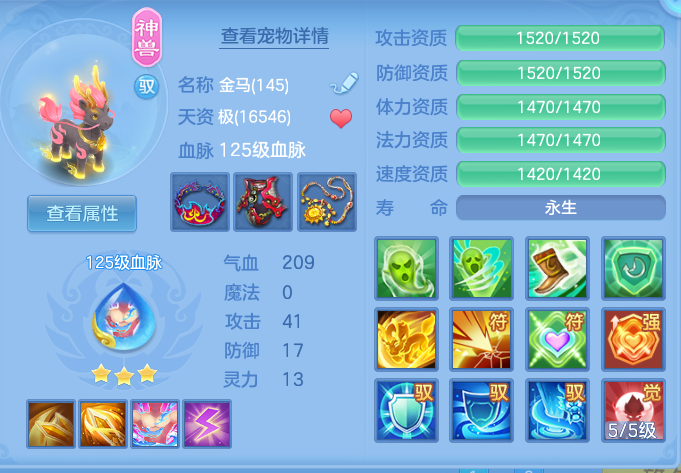 企业微信截图_17932008546766.png