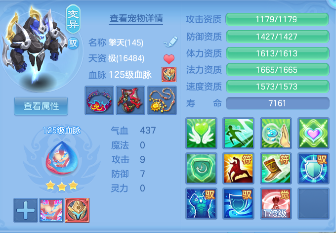 企业微信截图_17932008993785.png