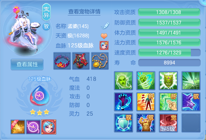 企业微信截图_17932008932848.png