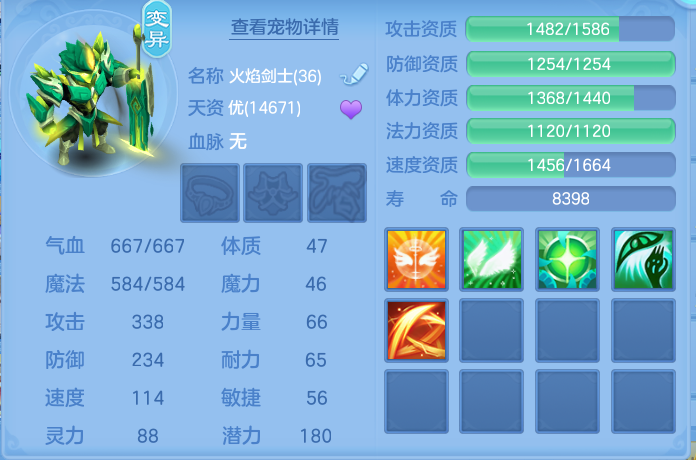 企业微信截图_17932008887610.png