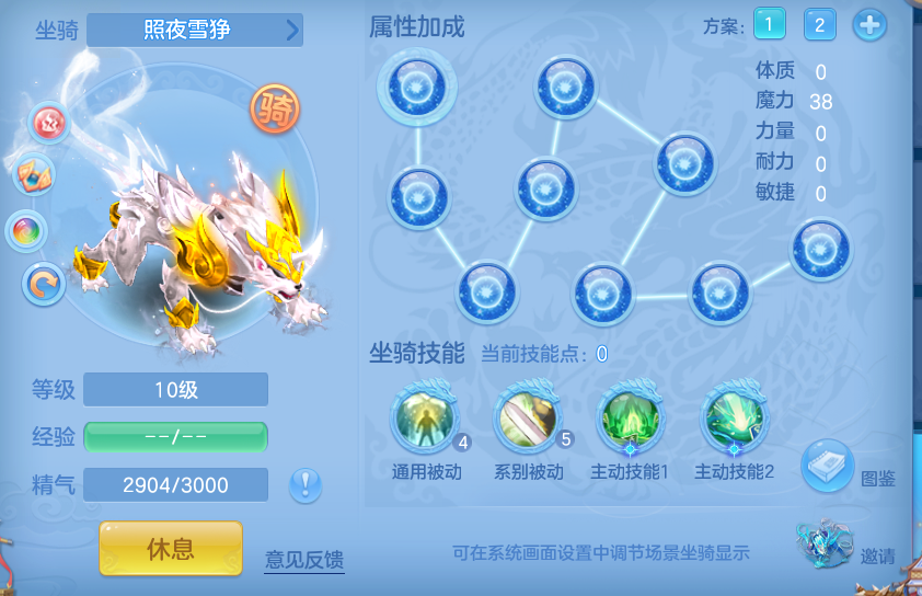 企业微信截图_17932009461222.png