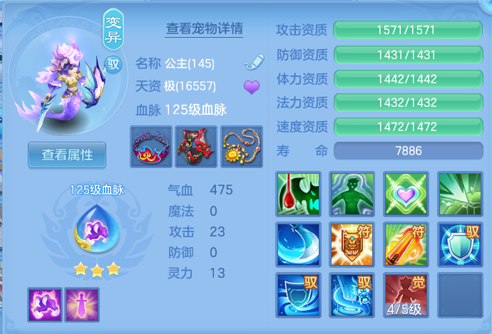 企业微信截图_17932009062226.png