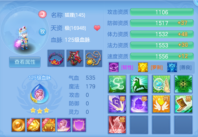企业微信截图_17932009397018.png