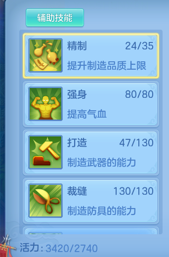 企业微信截图_17932009726610.png