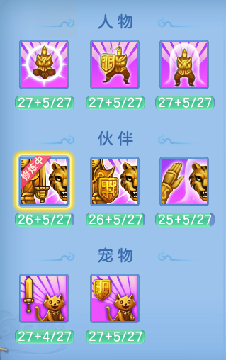 企业微信截图_17932009691217.png