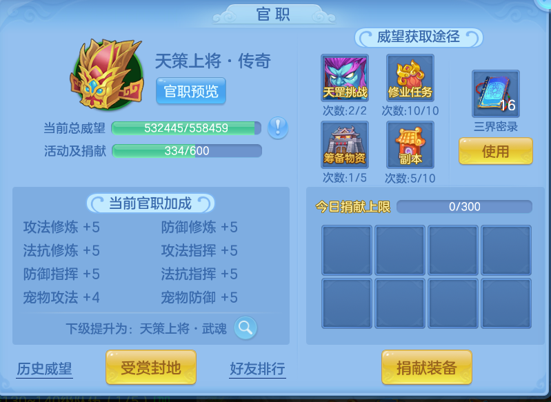 企业微信截图_17932009547578.png