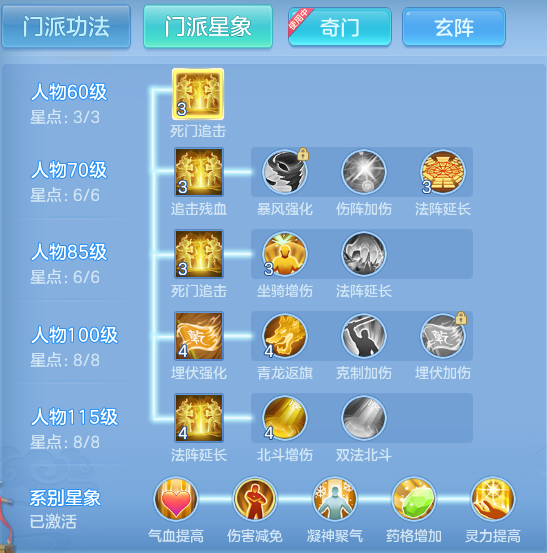 企业微信截图_17932009662198.png