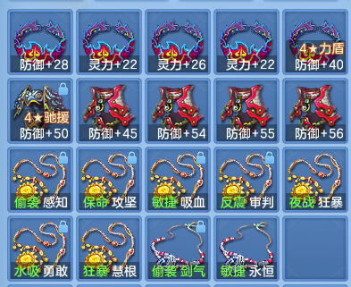 企业微信截图_17932009816116.png