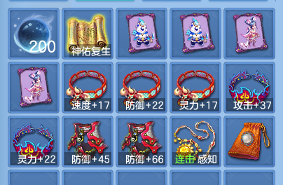 企业微信截图_17932009932132.png
