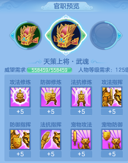 ScreenShot_2026-10-29_133450_261.png