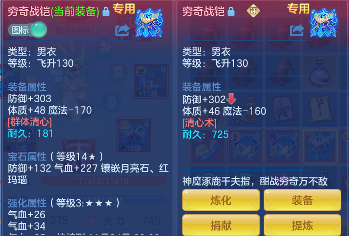ScreenShot_2026-10-29_133549_327.png
