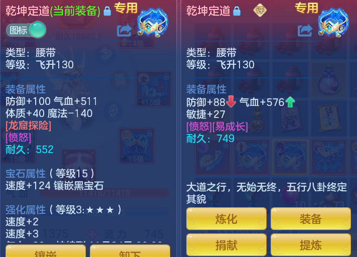 ScreenShot_2026-10-29_133545_228.png