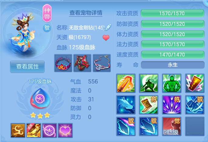 ScreenShot_2026-10-29_133725_537.png