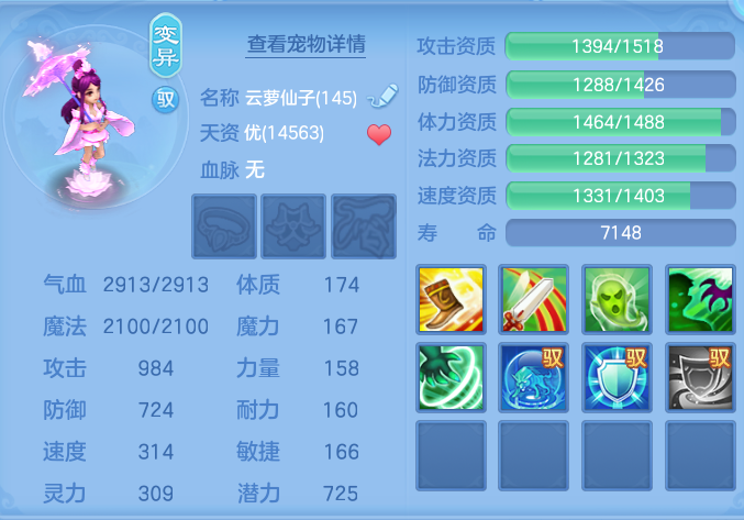 ScreenShot_2026-10-29_133823_599.png