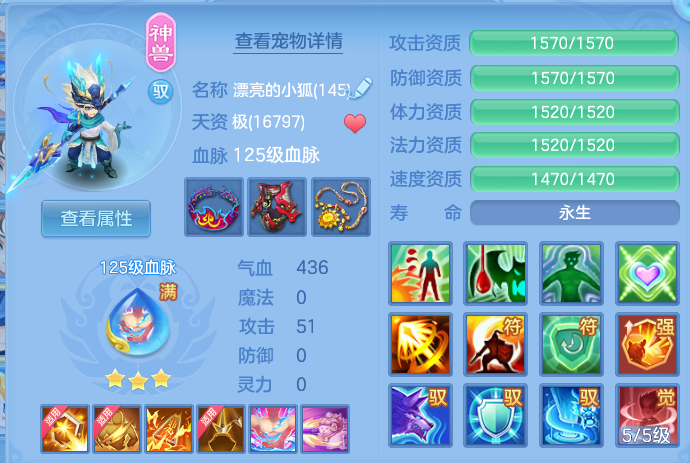 ScreenShot_2026-10-29_133736_190.png