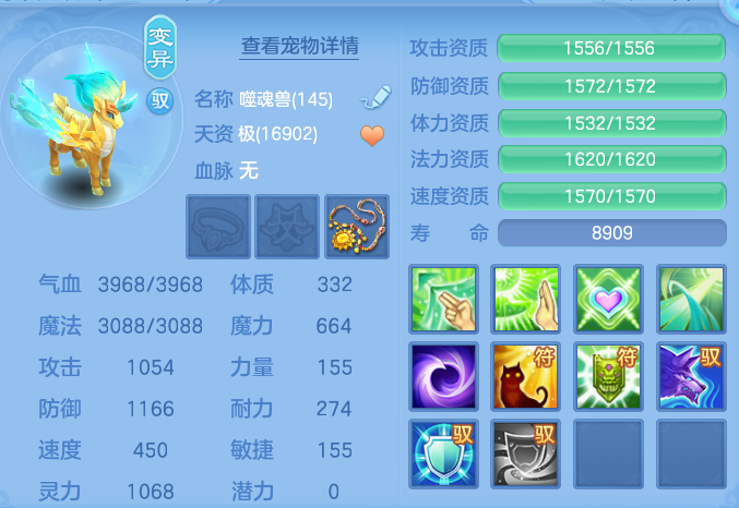 ScreenShot_2026-10-29_133906_882.png
