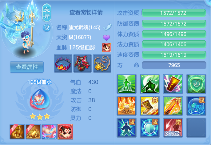 ScreenShot_2026-10-29_133945_518.png