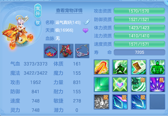 ScreenShot_2026-10-29_134031_503.png