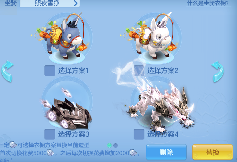 ScreenShot_2026-10-29_134058_723.png