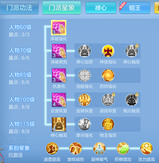 ScreenShot_2026-10-29_134112_238.png