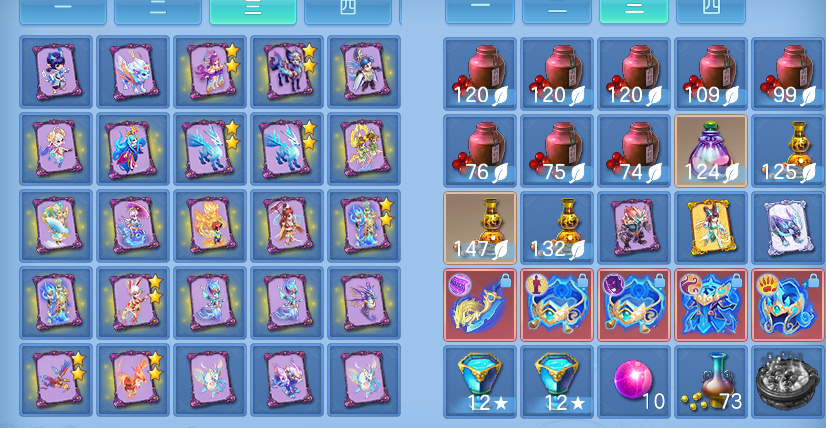 ScreenShot_2026-10-29_134141_693.png