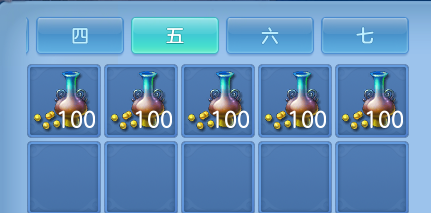 ScreenShot_2026-10-29_134148_081.png