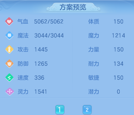 ScreenShot_2026-10-29_140717_353.png