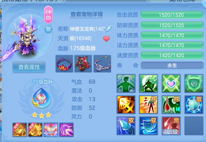 ScreenShot_2026-10-29_140918_090.png