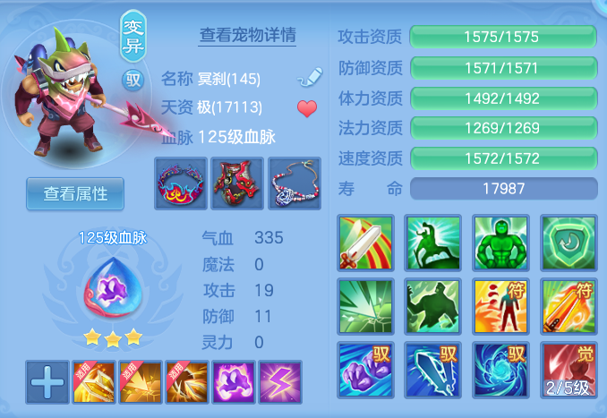 ScreenShot_2026-10-29_141028_429.png