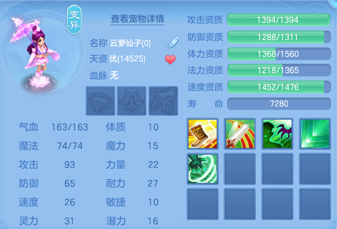 ScreenShot_2026-10-29_141239_432.png
