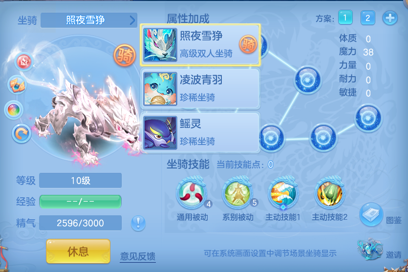 ScreenShot_2026-10-29_141307_565.png