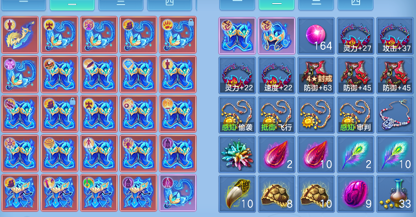ScreenShot_2026-10-29_141341_001.png