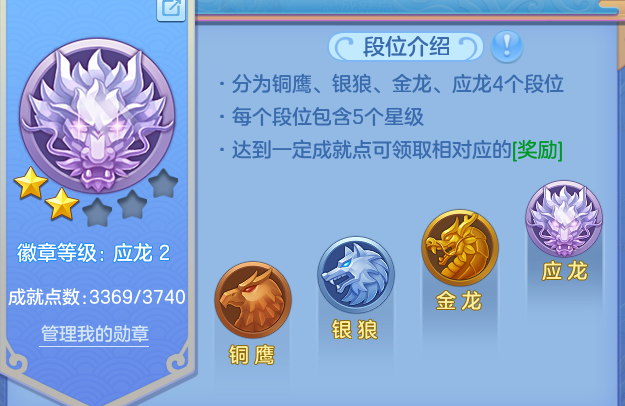 ScreenShot_2026-10-29_141427_275.png