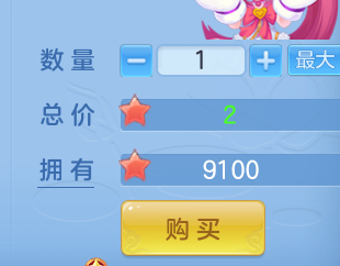 ScreenShot_2026-10-29_141435_859.png